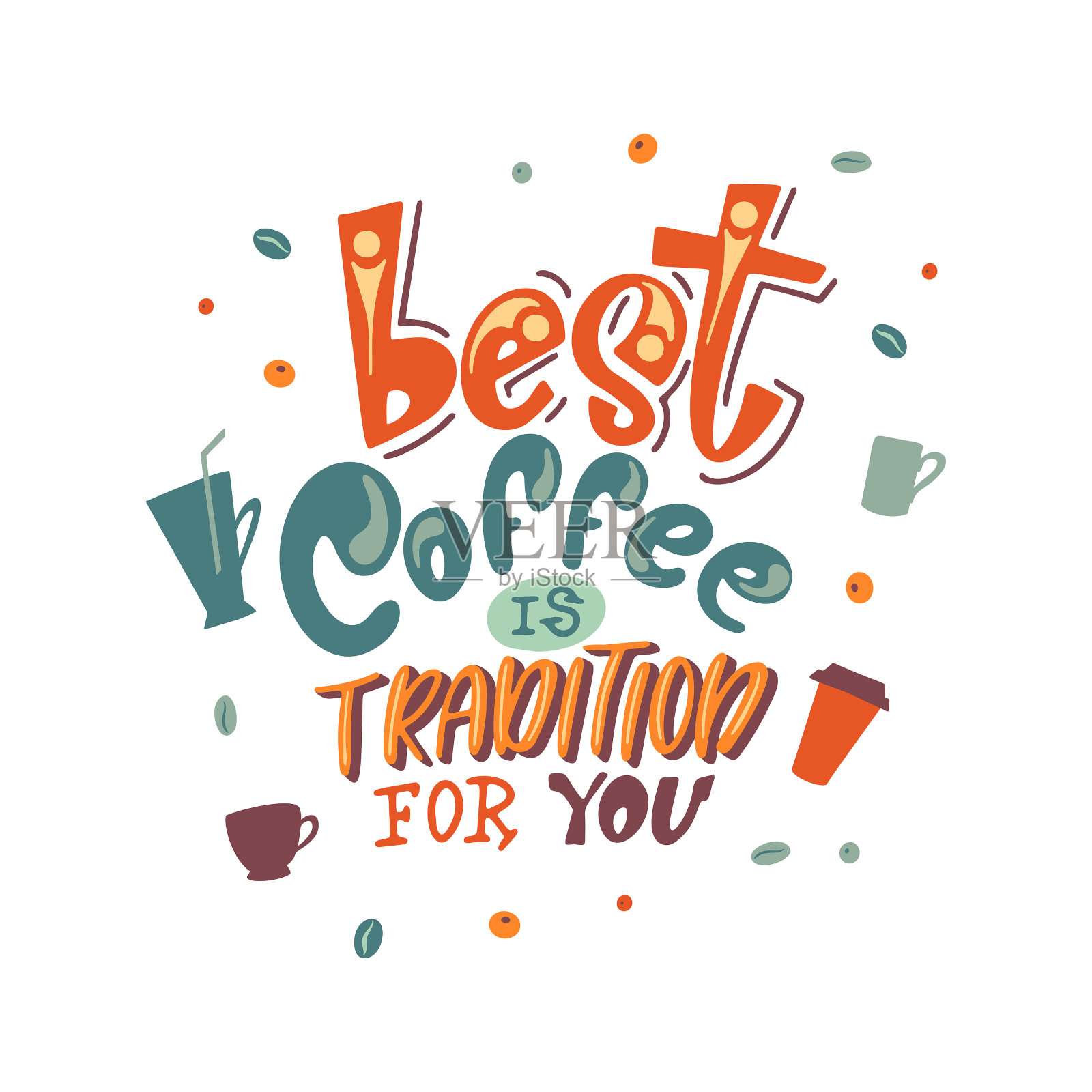 咖啡创意动机海报。手绘报价横幅，卡片或咖啡馆菜单。字体设计，设计理念。VVector插图插画图片素材