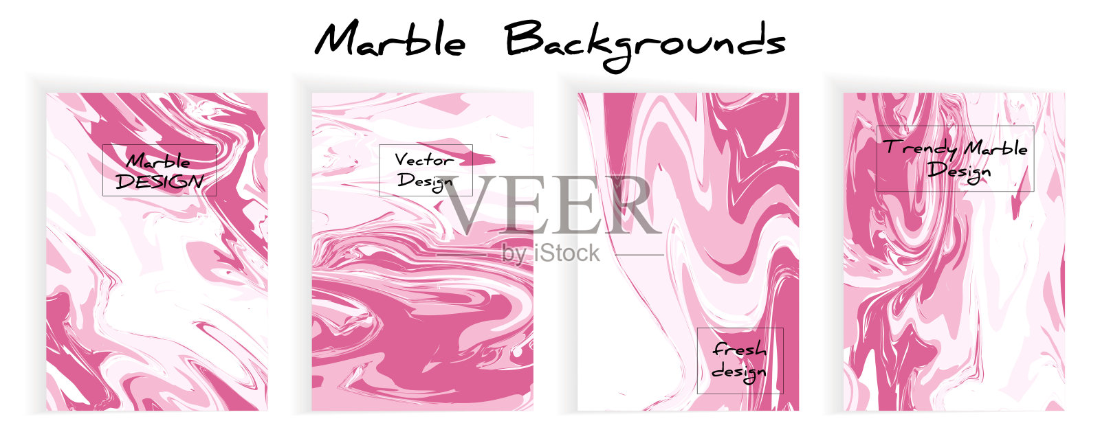 矢量集水墨纹理丙烯手绘大理石纹路插图，抽象背景，派对邀请。插画图片素材