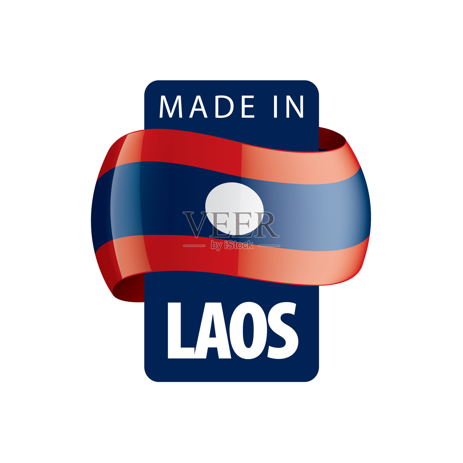 老挝国旗，矢量插图在白色的背景插画图片素材