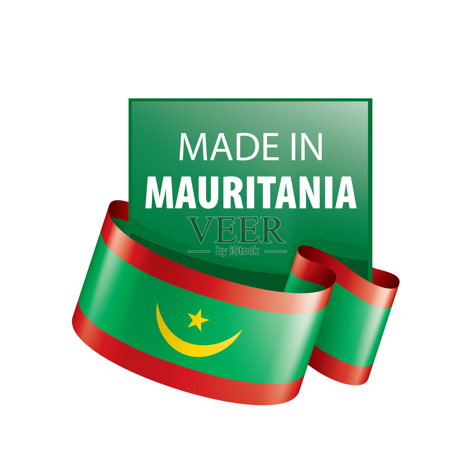 毛里塔尼亚国旗，白色背景矢量插图插画图片素材