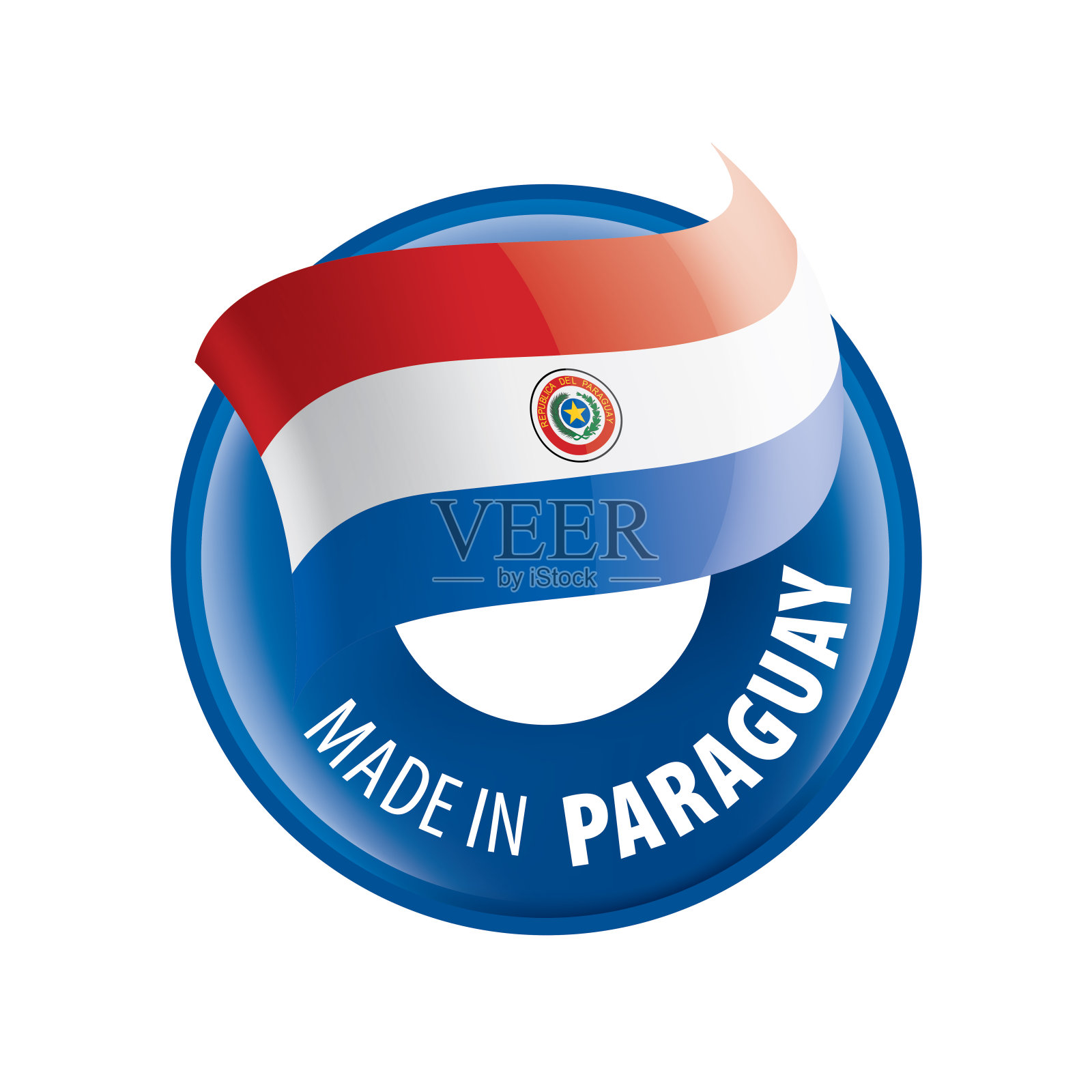 巴拉圭国旗，矢量插图上的白色背景插画图片素材