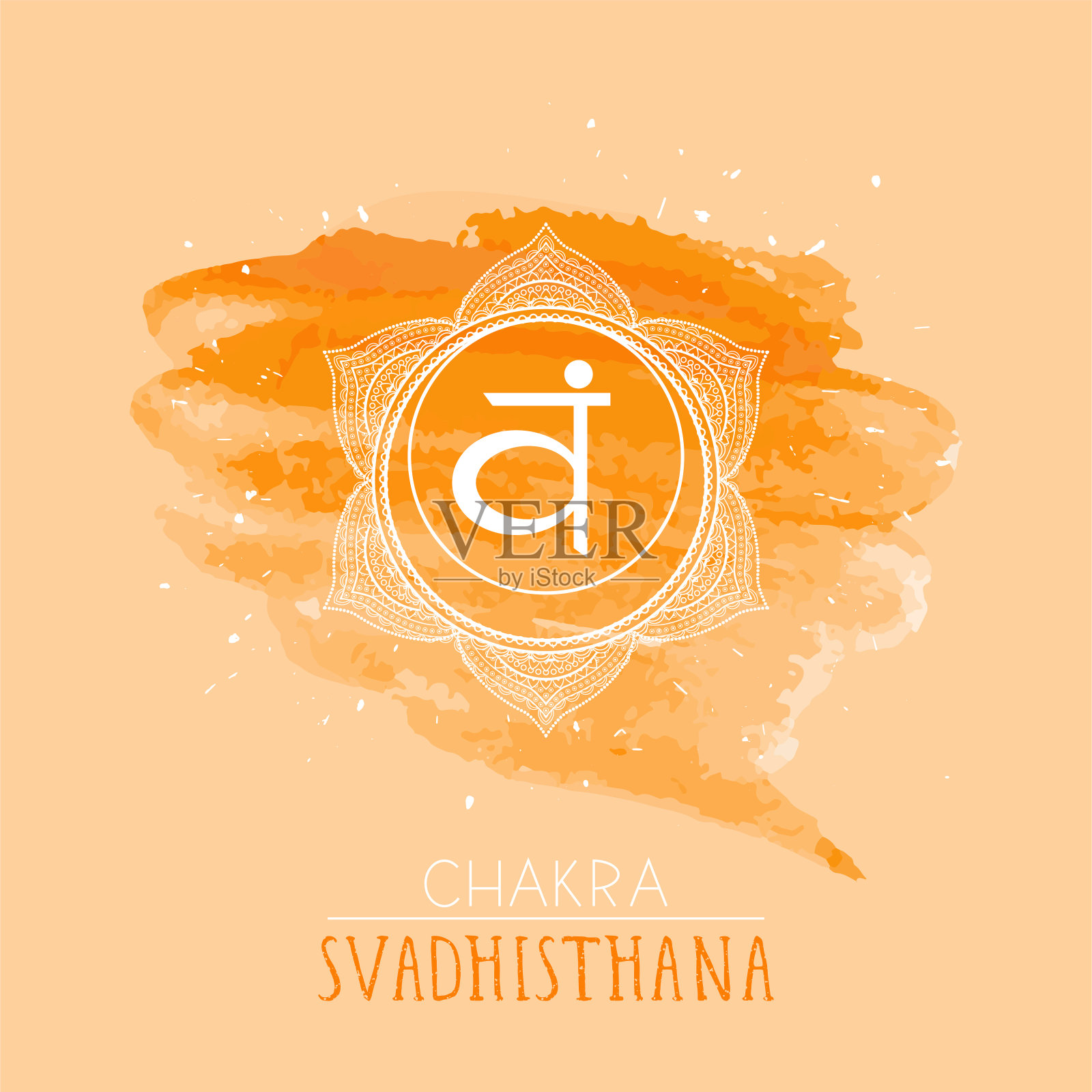 矢量插图与符号脉轮Svadhishana水彩背景。插画图片素材