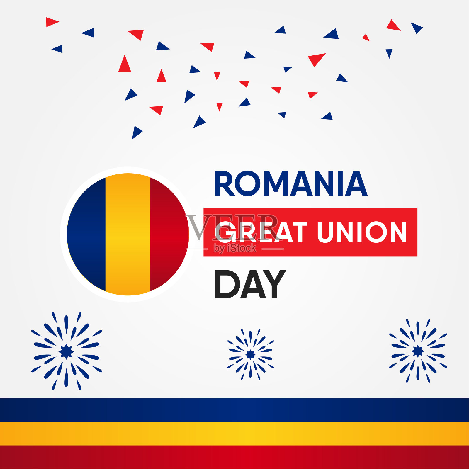 大联盟罗马尼亚日矢量设计模板插画图片素材