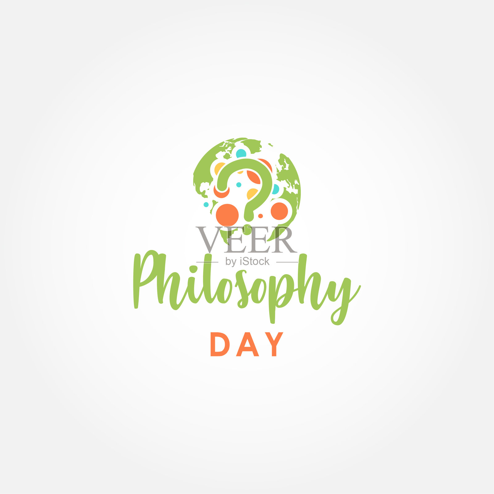 世界哲学日设计模板矢量插图插画图片素材
