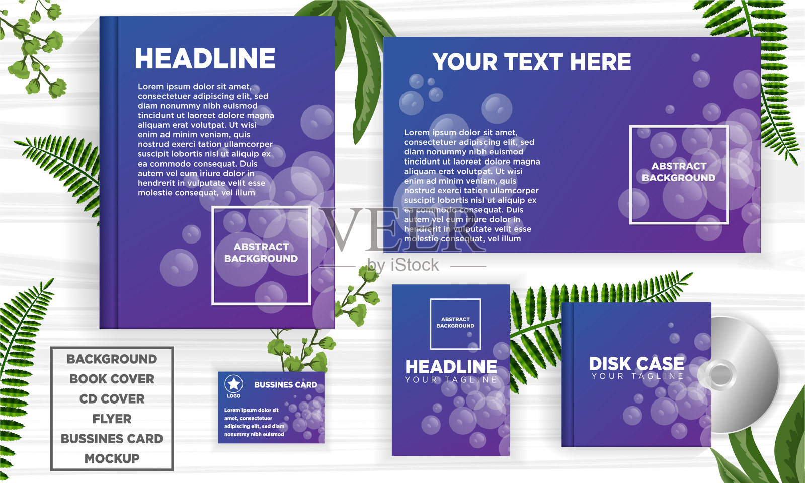 向量抽象设计横幅网页模板-向量设计模板素材