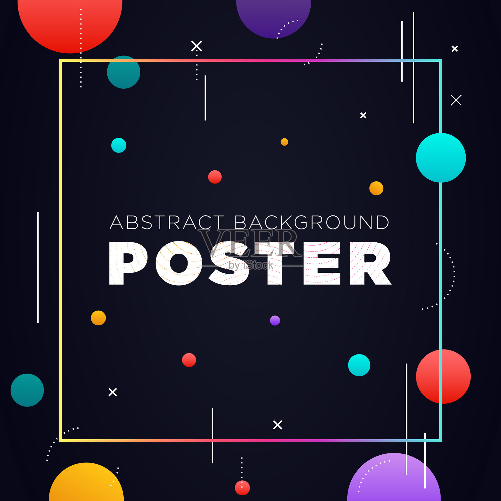 孟菲斯图形和几何元素插画图片素材