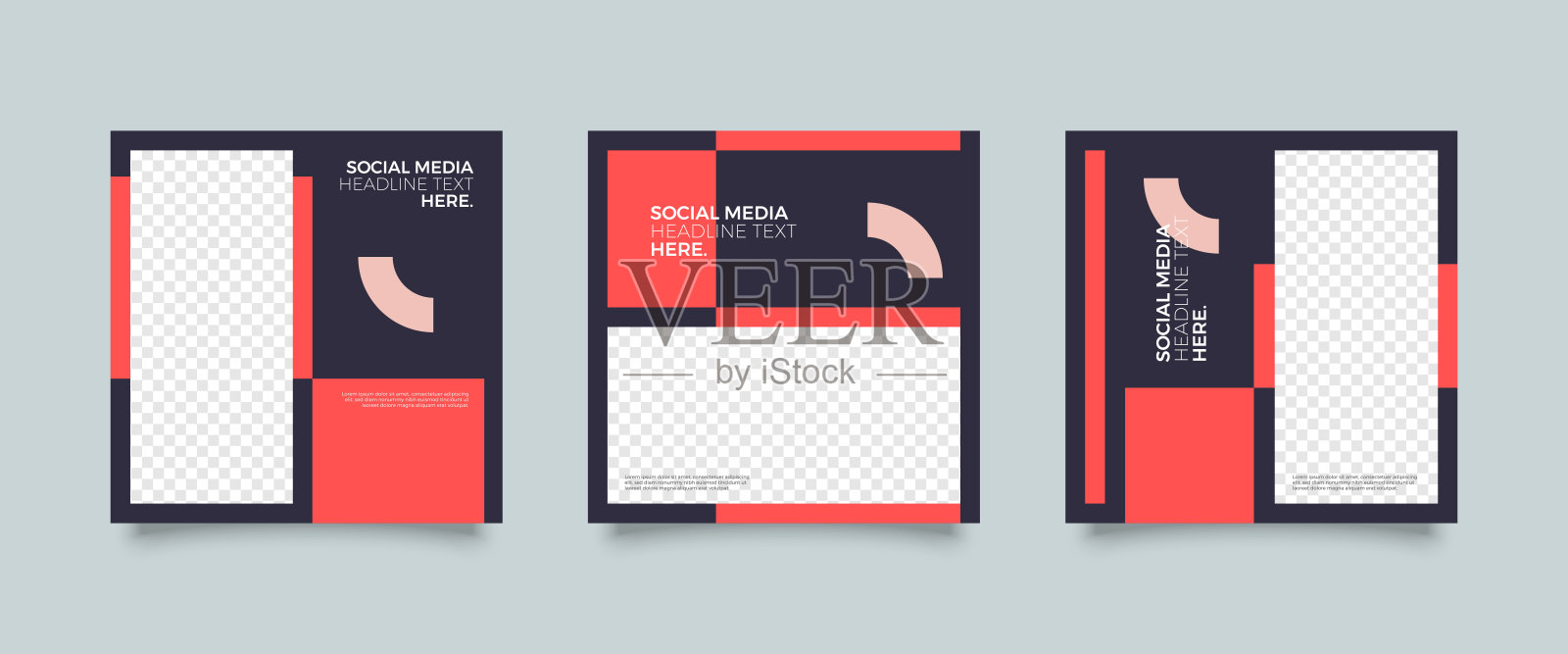 社交媒体帖子模板设计模板素材