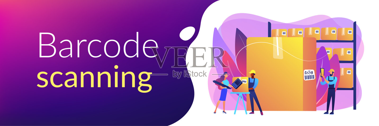 条码扫描概念横幅标题插画图片素材