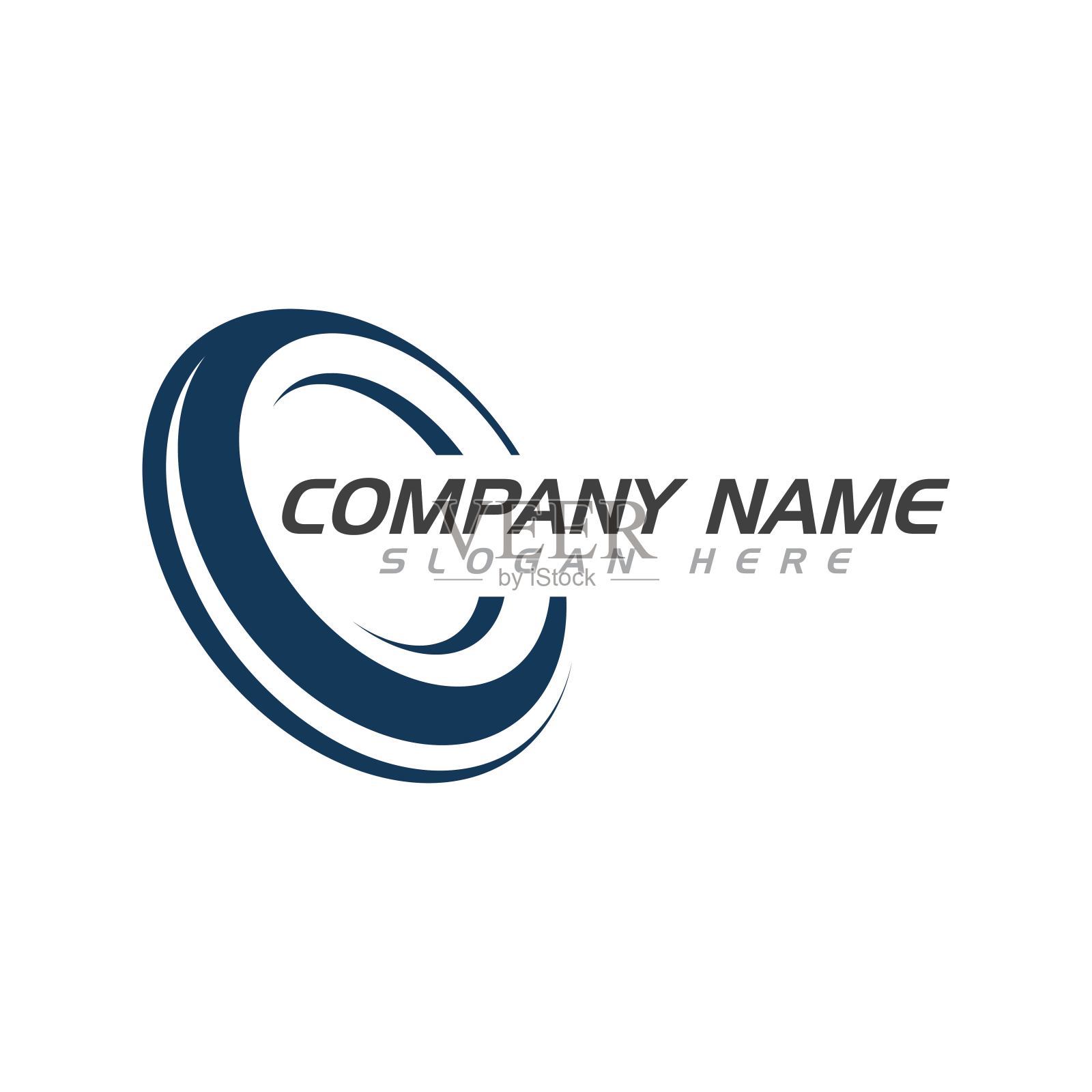 轮胎矢量图标插图插画图片素材