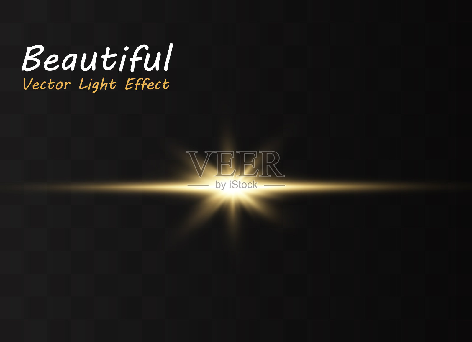 黄色水平射线。插画图片素材