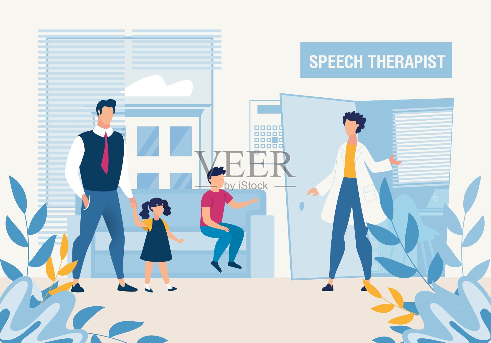 父亲与孩子在语言治疗咨询插画图片素材