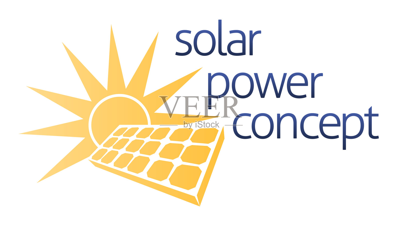 太阳能的概念插画图片素材