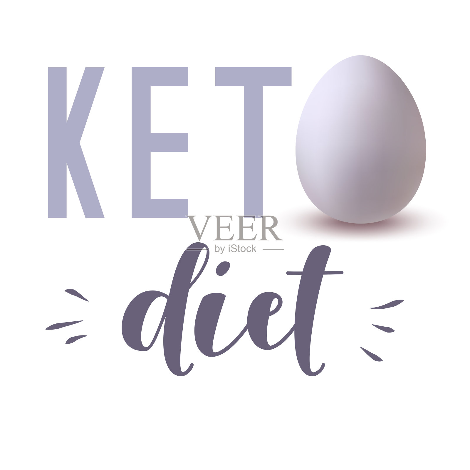 生酮饮食与鸡蛋。健康食品。生酮饮食。低碳水化合物的食物。酮症矢量图插画图片素材
