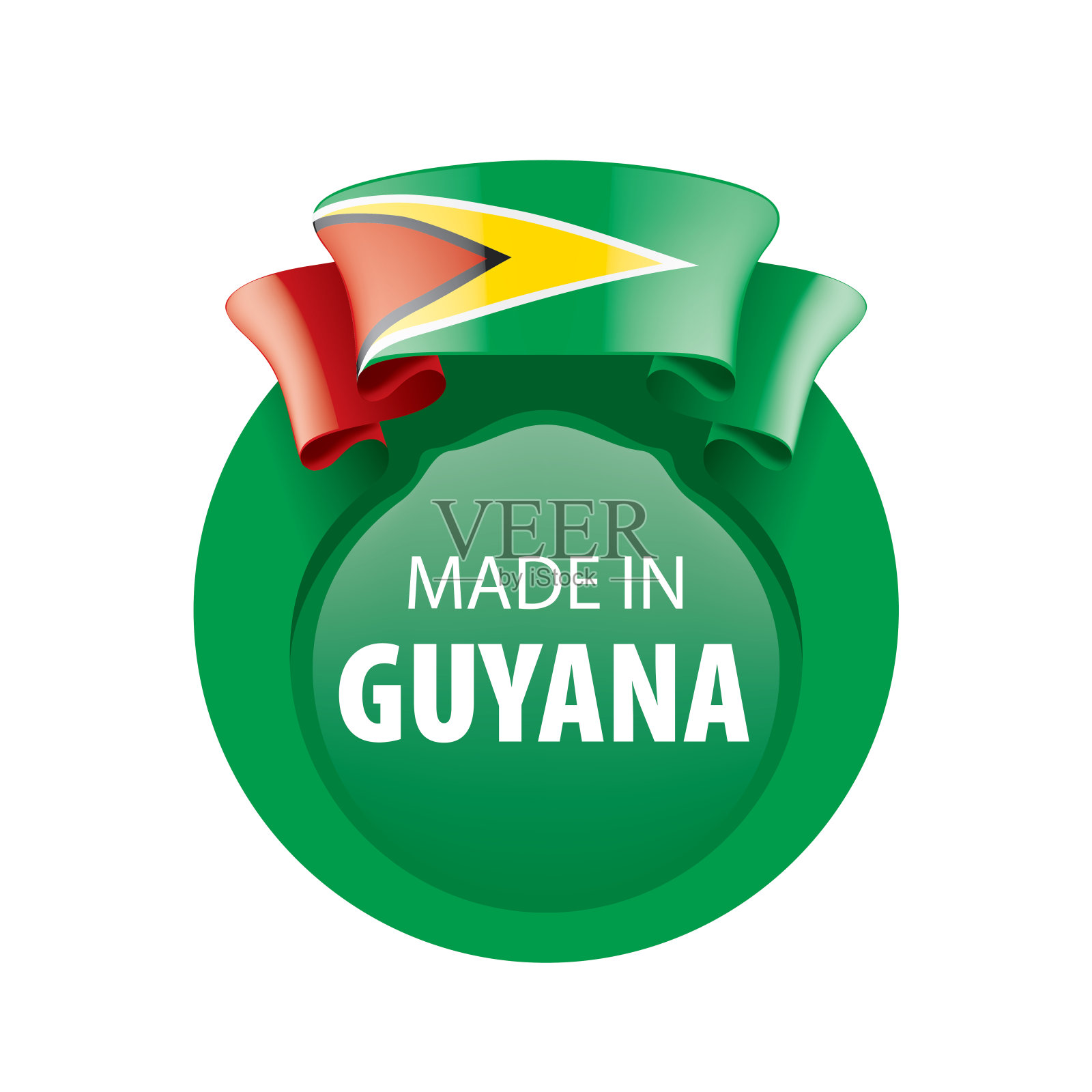 圭亚那国旗，白色背景上的矢量插图设计元素图片