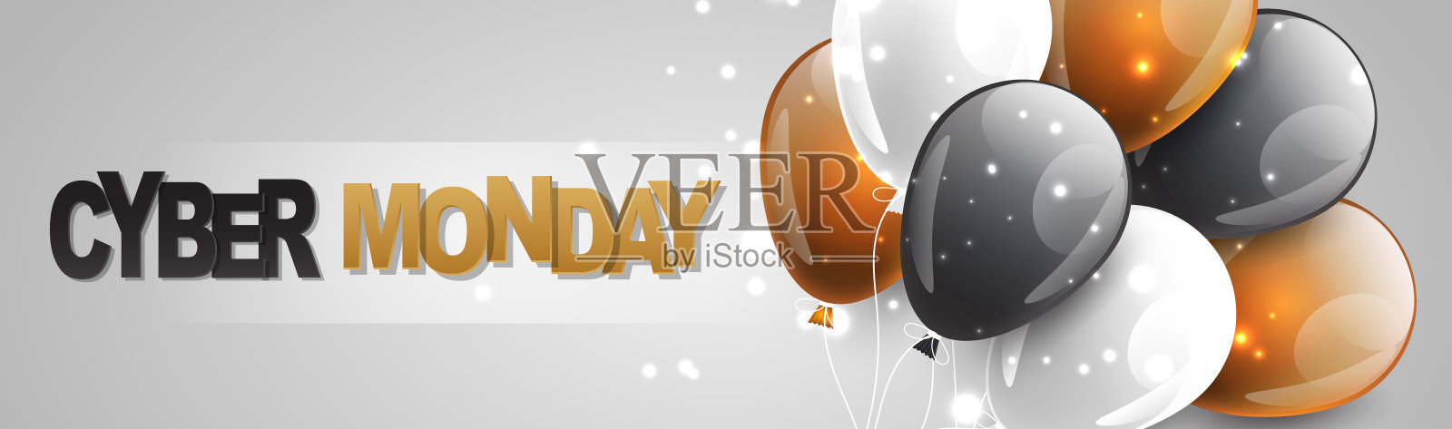 网络星期一的横幅和闪亮的气球。矢量插图。插画图片素材