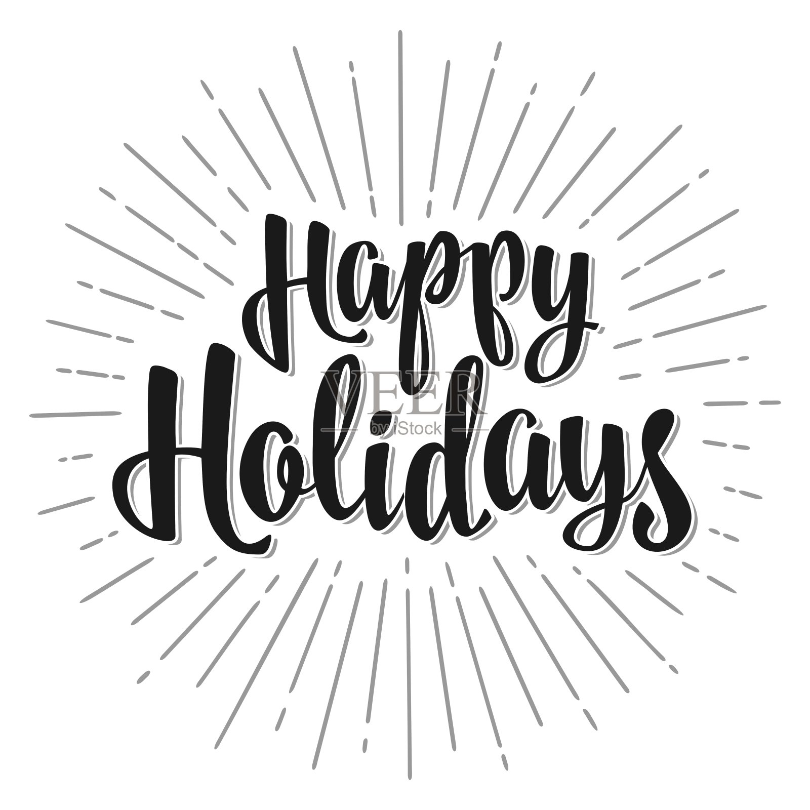 祝福字、书法、敬礼字。插画图片素材