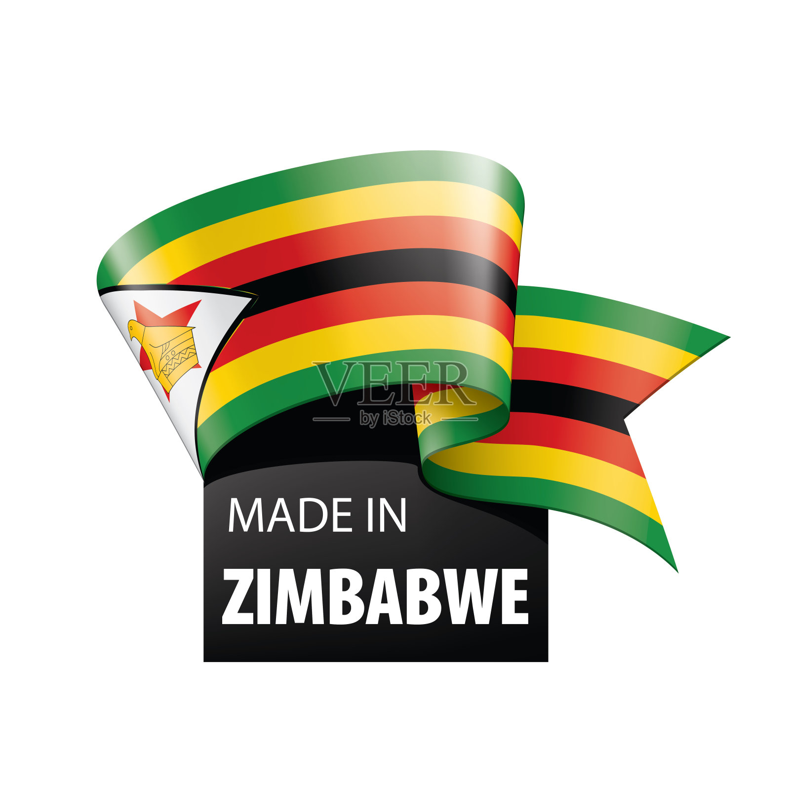 津巴布韦国旗，矢量插图在白色的背景插画图片素材