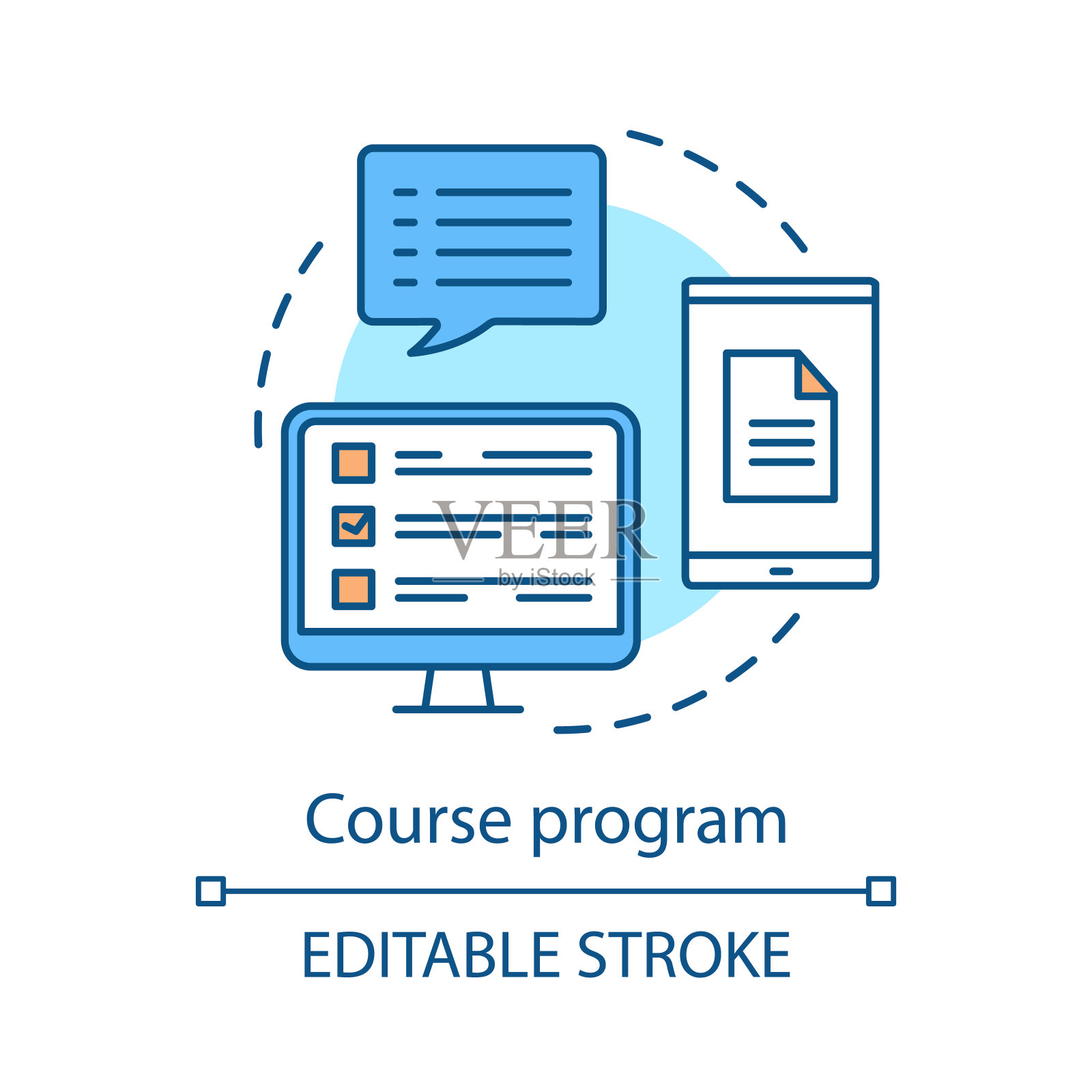 课程计划概念图标插画图片素材
