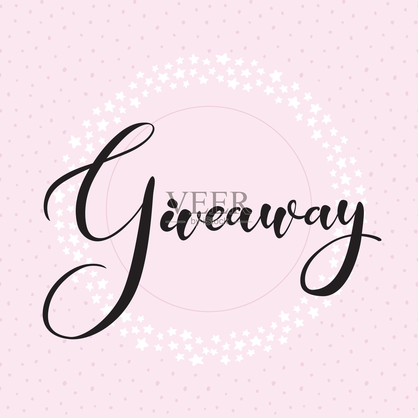 smm(社交媒体营销)竞赛的免费横幅。矢量黑色手绘文本“赠送”在圆形框架的小白星孤立在粉红色。促销装饰插图。插画图片素材