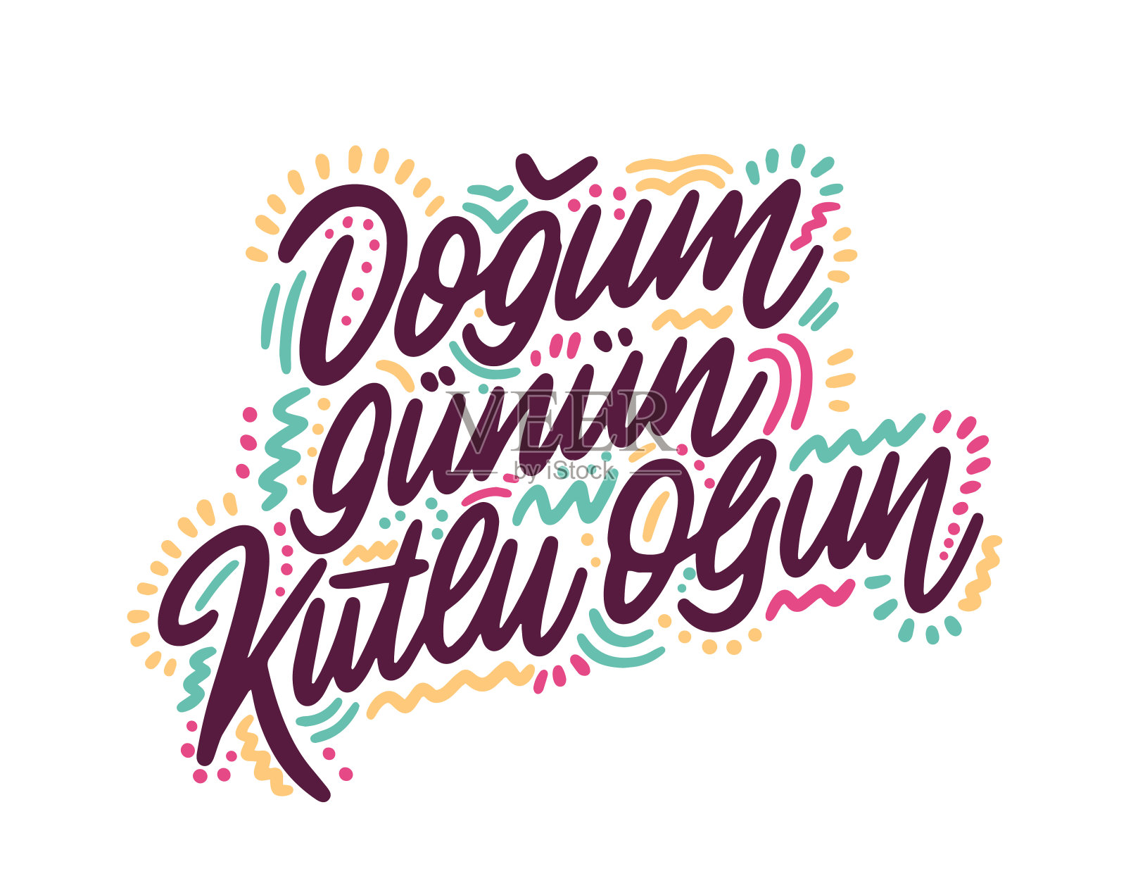 白色背景上的文字特写镜头插画图片素材