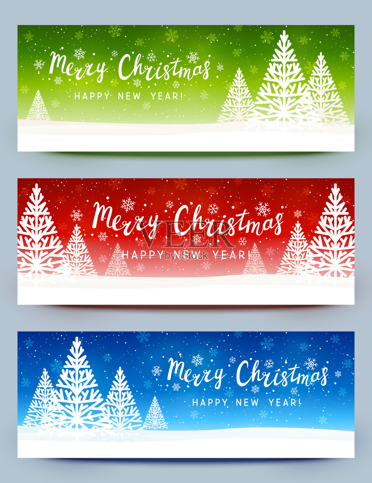 圣诞树上的彩色星空背景-向量水平全景横幅假日设计集插画图片素材