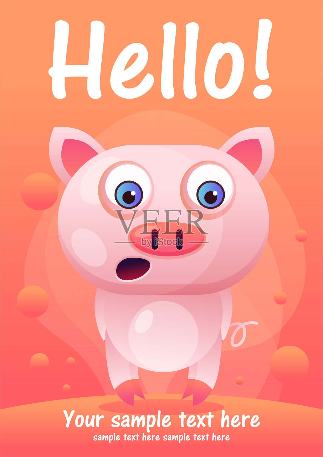 贺卡可爱的卡通动物。可用于儿童穿的t恤印花时尚设计宝宝送礼会邀请函。插画图片素材