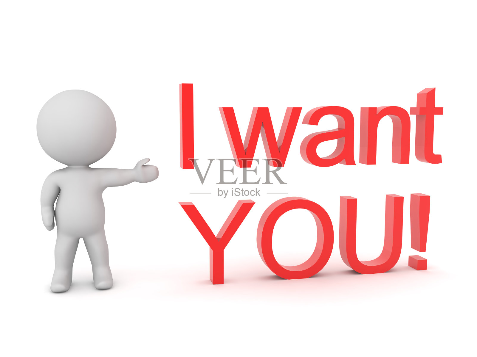 3D字符显示文本说我想要你!照片摄影图片