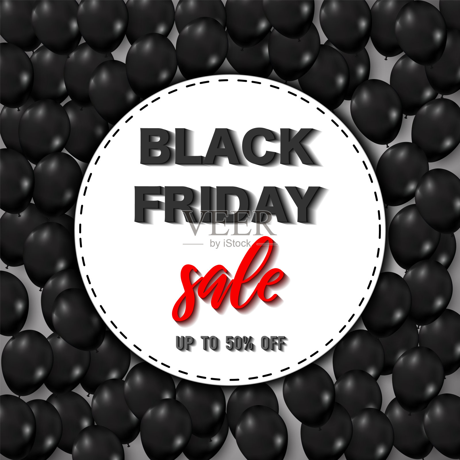 黑色星期五与闪亮的气球背景作为商业，折扣，促销和销售海报的概念。矢量插图。设计元素图片