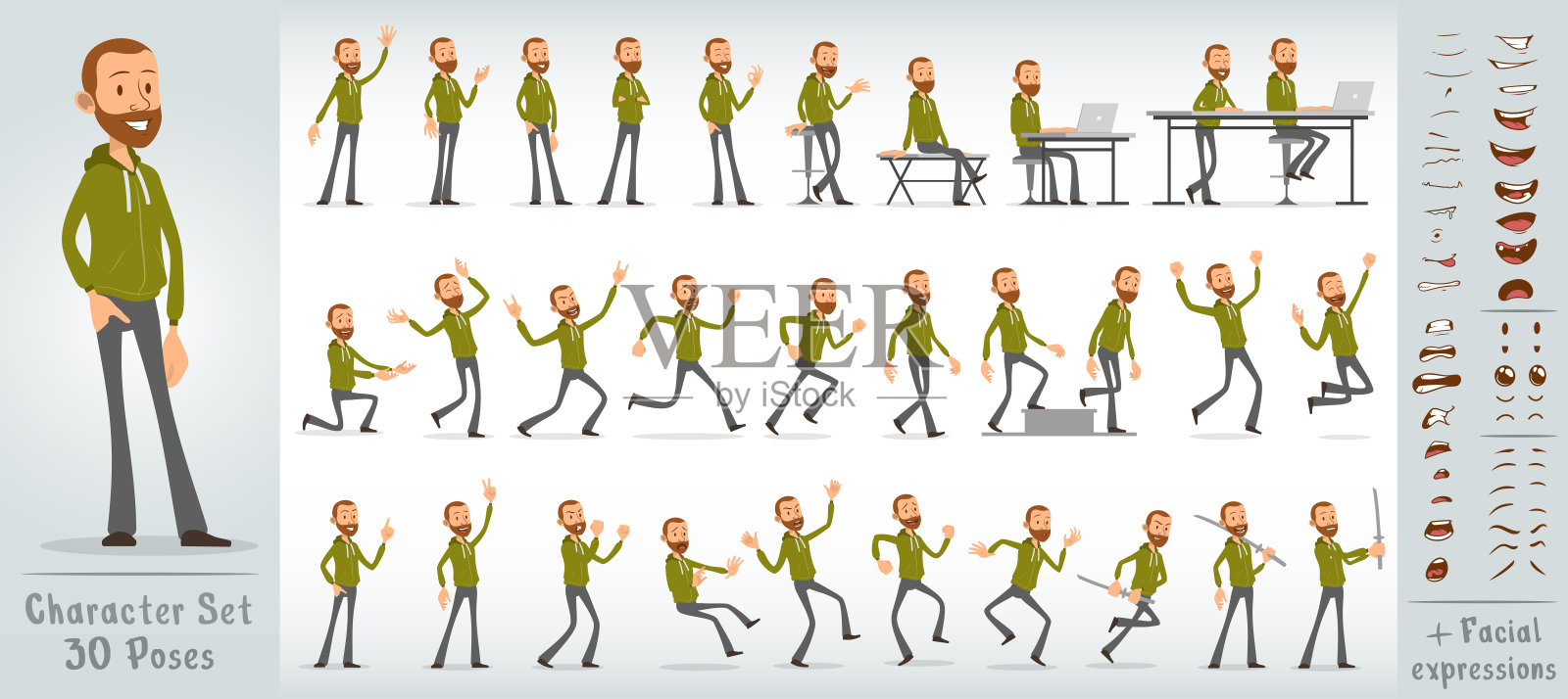 卡通扁潮男孩人物大向量集插画图片素材