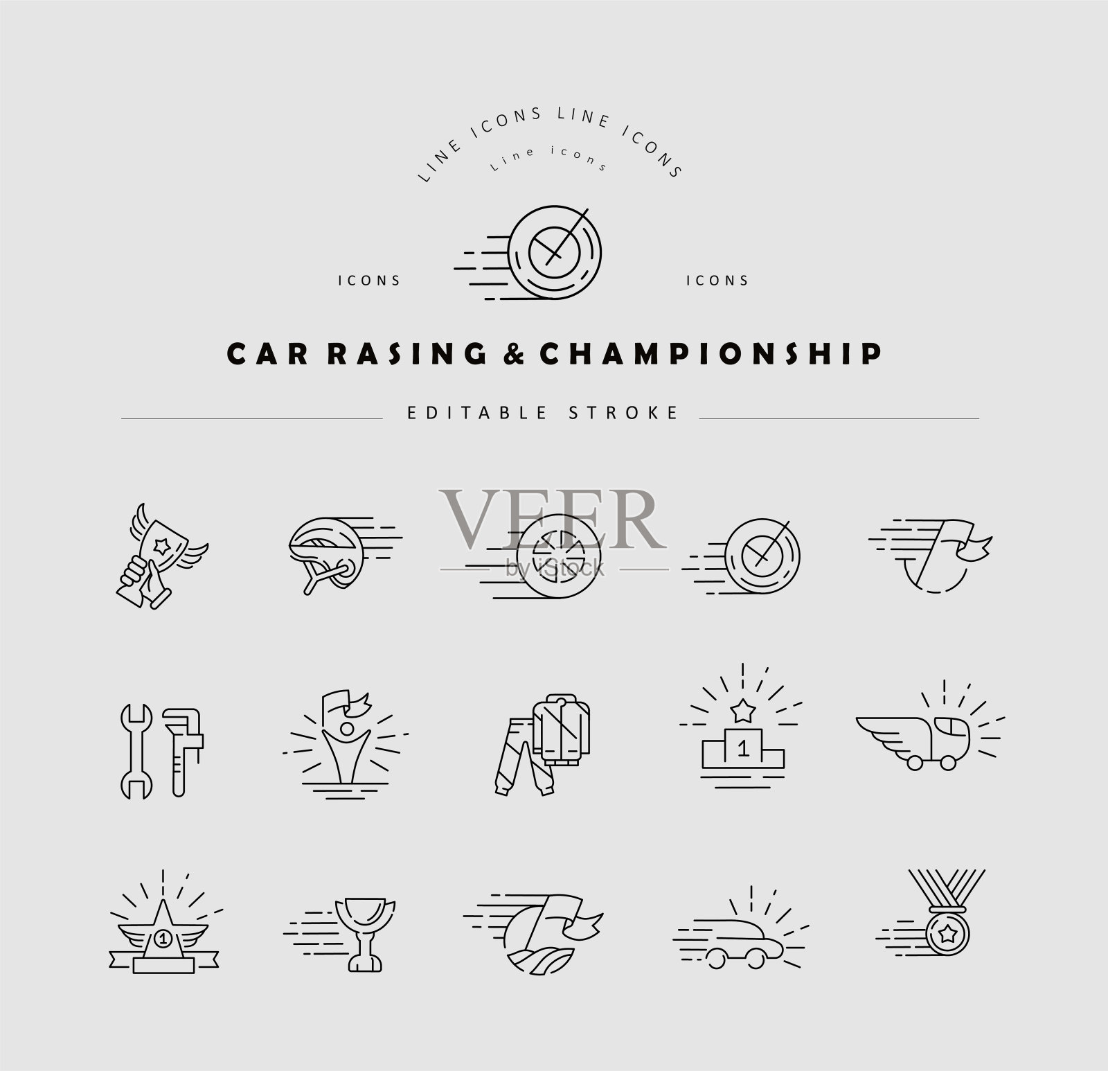 矢量图标和标志的赛车和锦标赛。可编辑大纲中风设计元素图片
