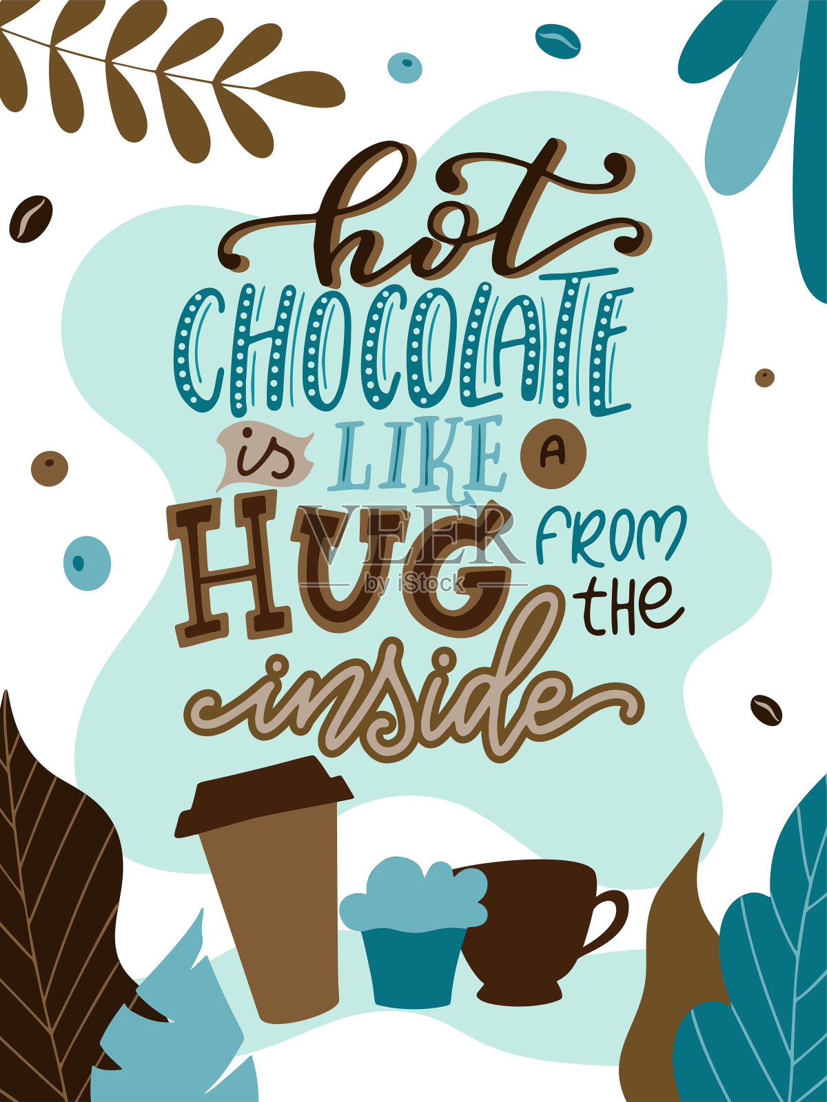 咖啡的着陆页。喝酒动机排版海报。字母概念与平面元素。食堂矢量图插画图片素材