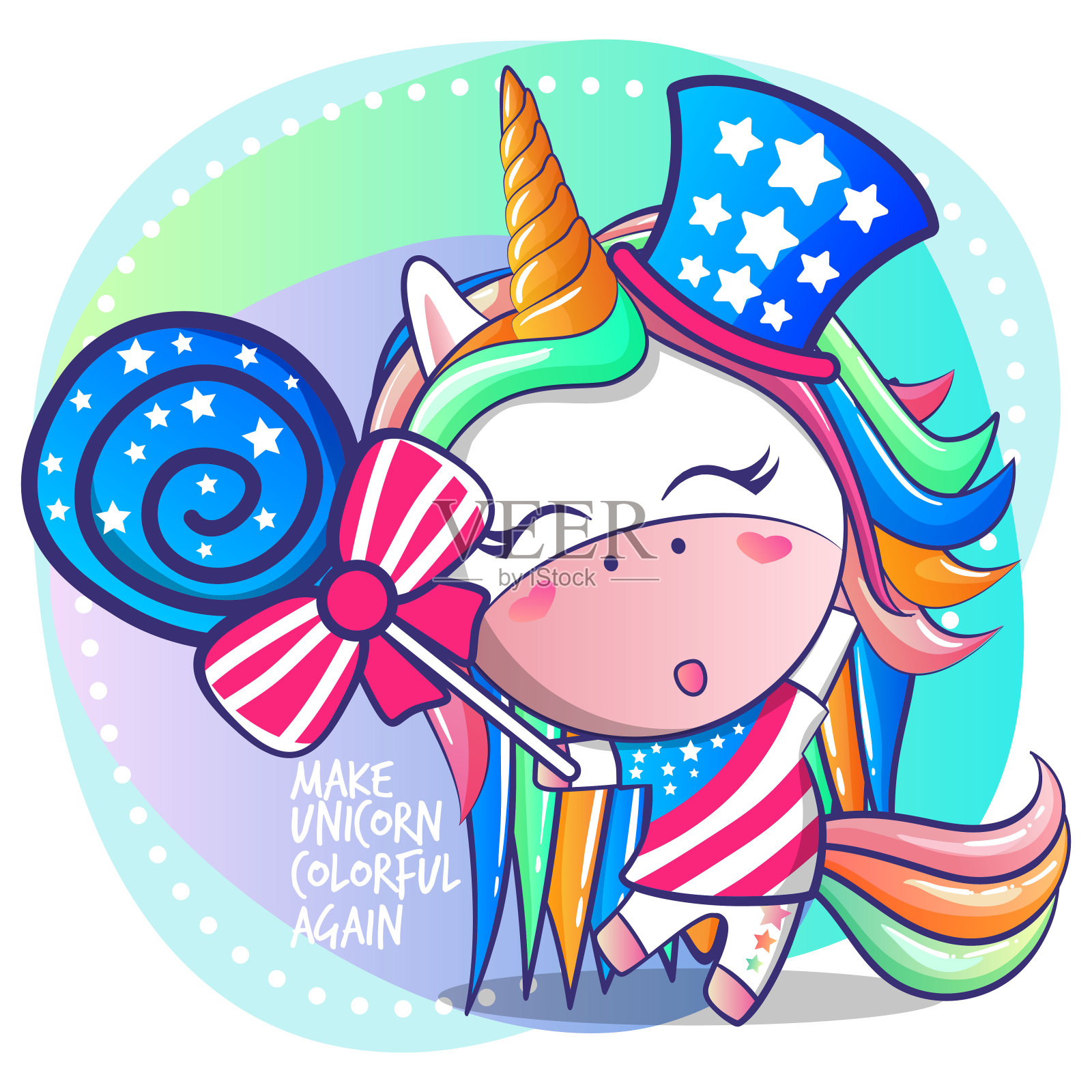 让独角兽再次五彩缤纷插画图片素材