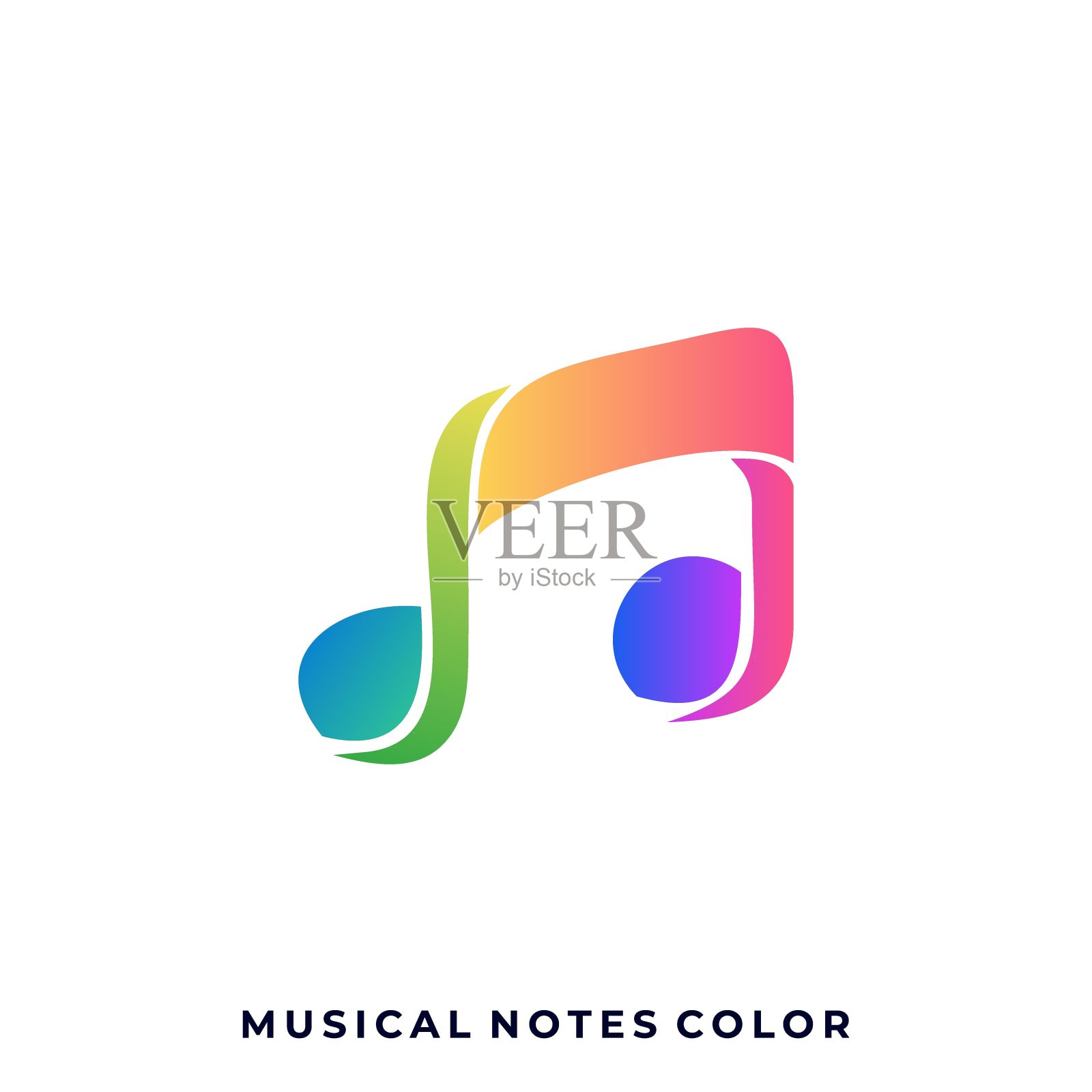 色调比例插图矢量模板插画图片素材