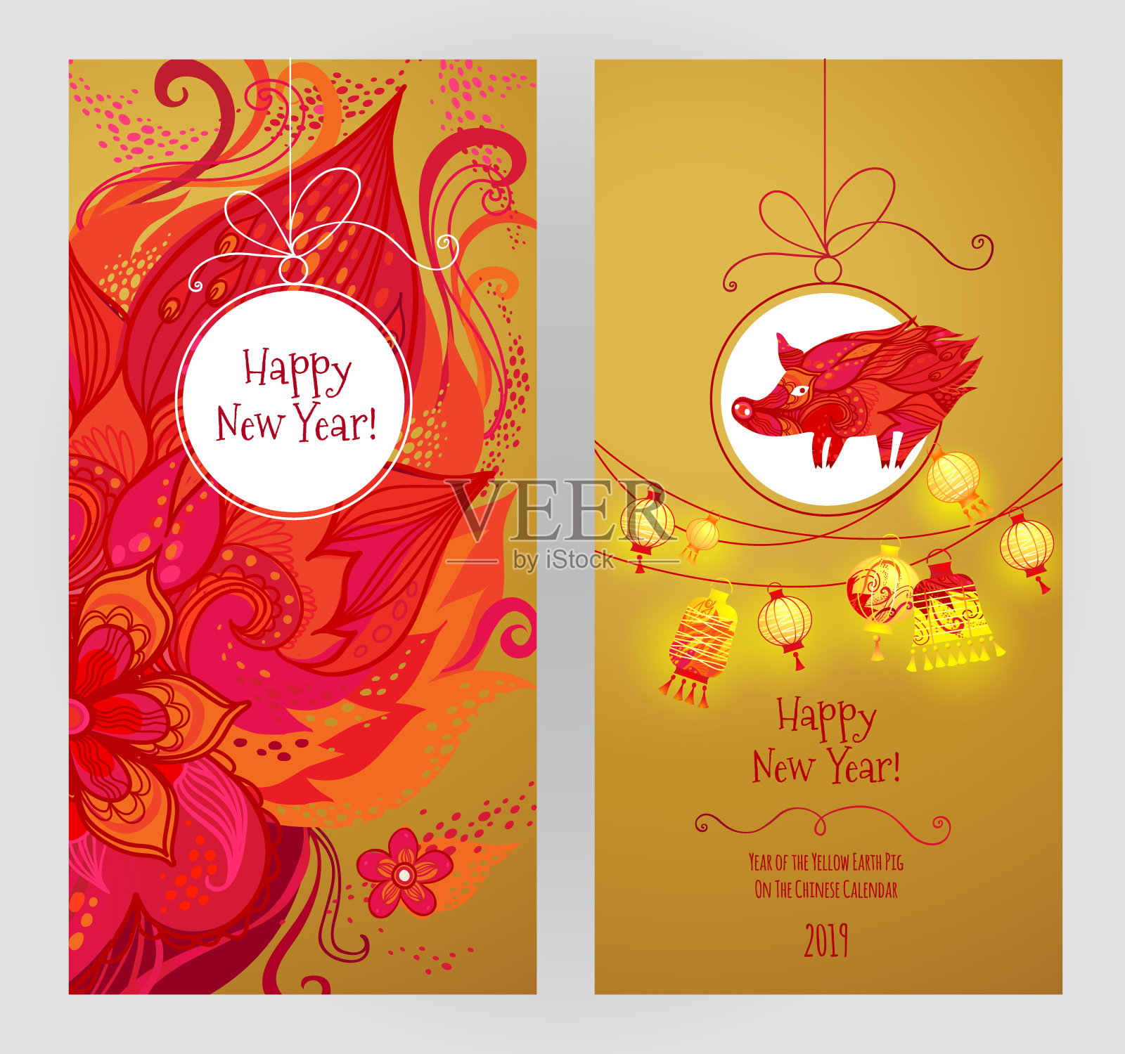 Сhinese风格的贺年贺卡。设计模板素材