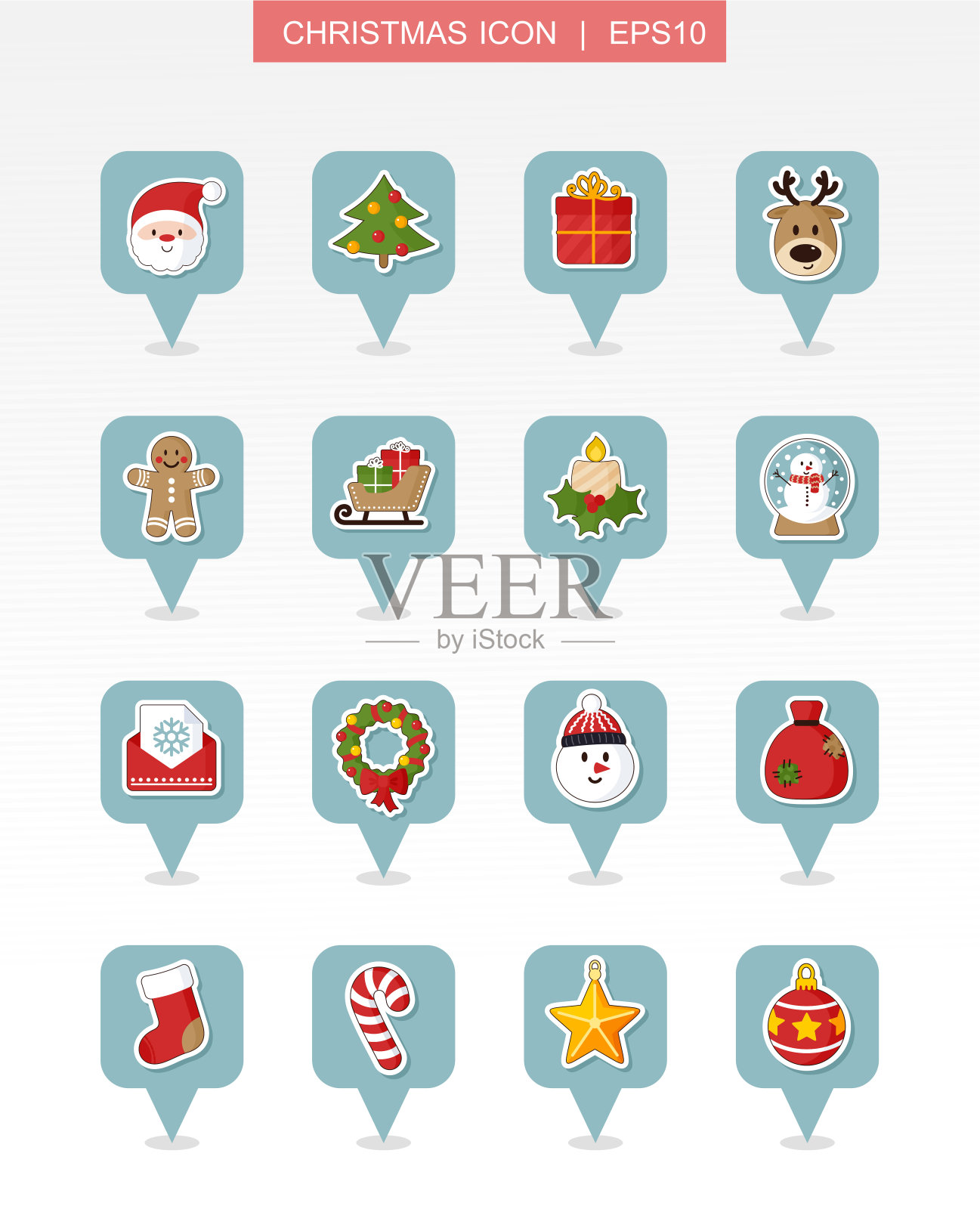 圣诞大头针地图图标集。假日收藏图标素材