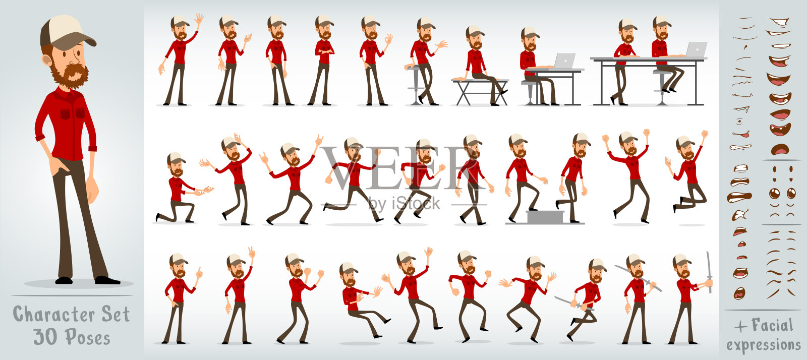 卡通扁潮男孩人物大向量集插画图片素材