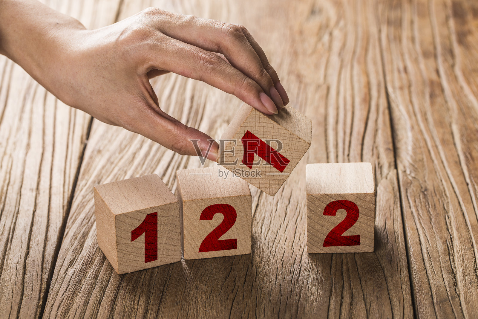 中国12月12日电子商务购物节，网上购物概念照片摄影图片