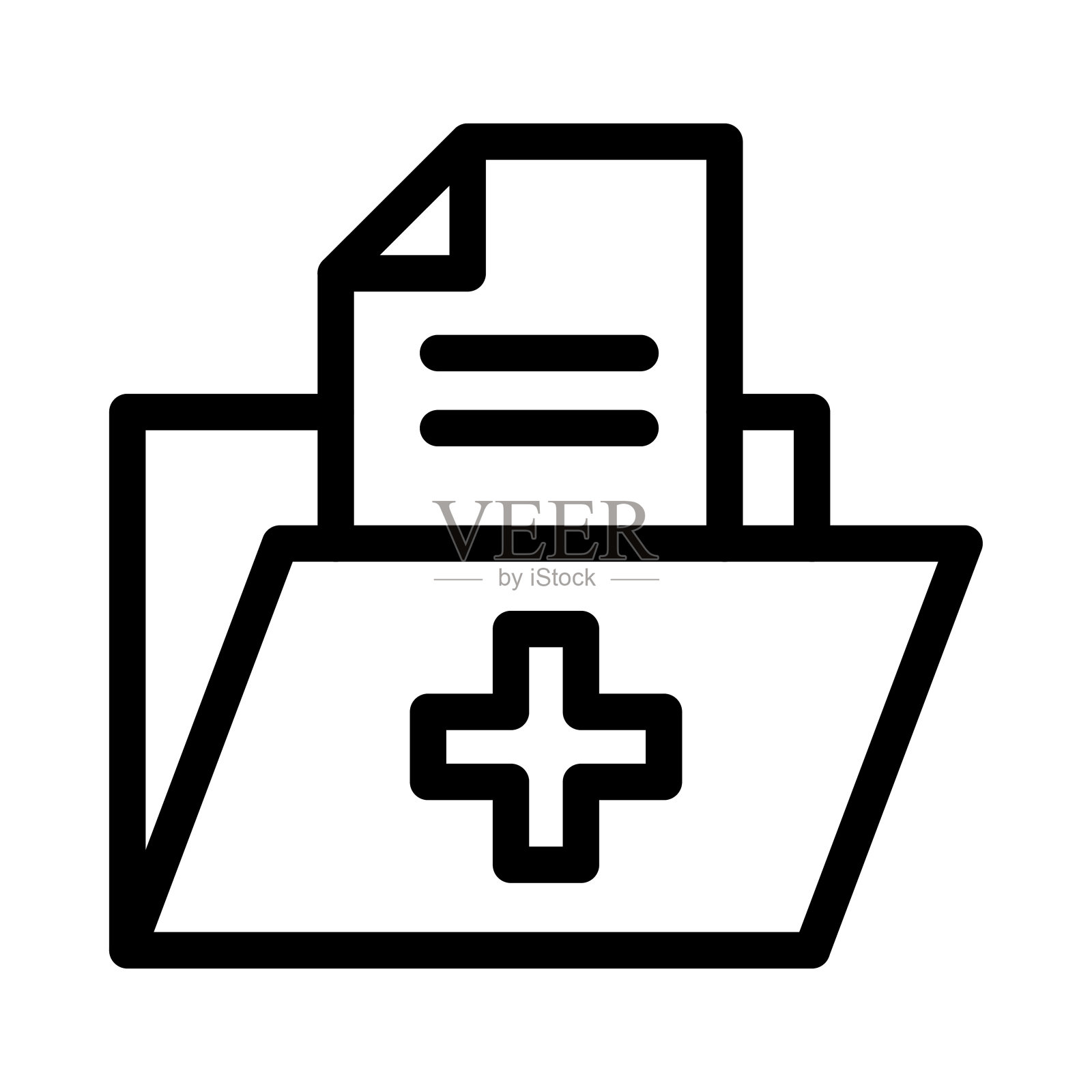 文件夹插画图片素材