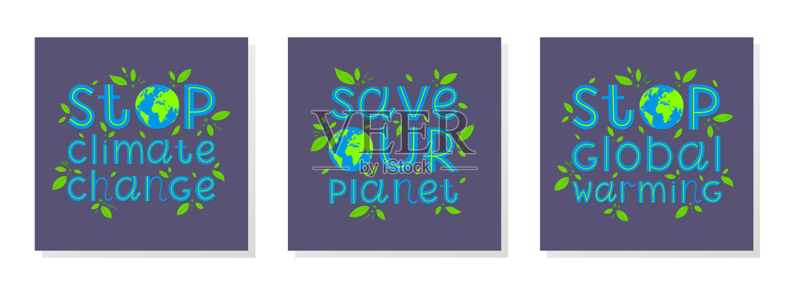 一捆呼吁关注气候变化的插图插画图片素材