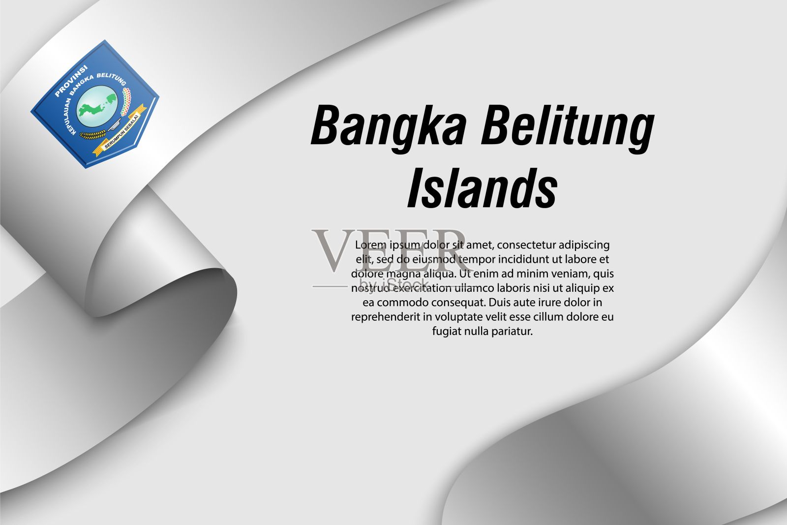 印度尼西亚省飘扬的彩带或旗帜插画图片素材