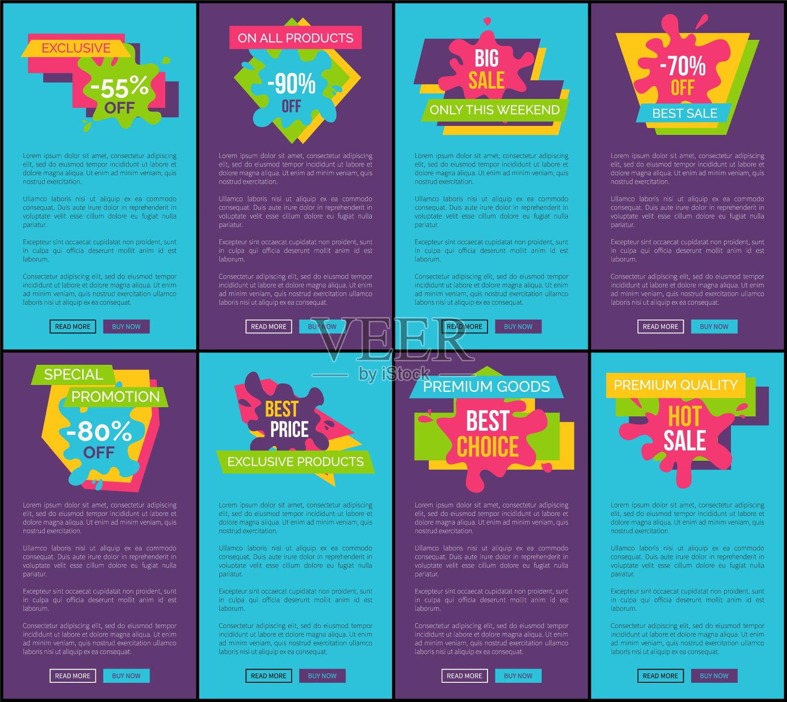 蓝色及紫色网上海报及优惠设计元素图片