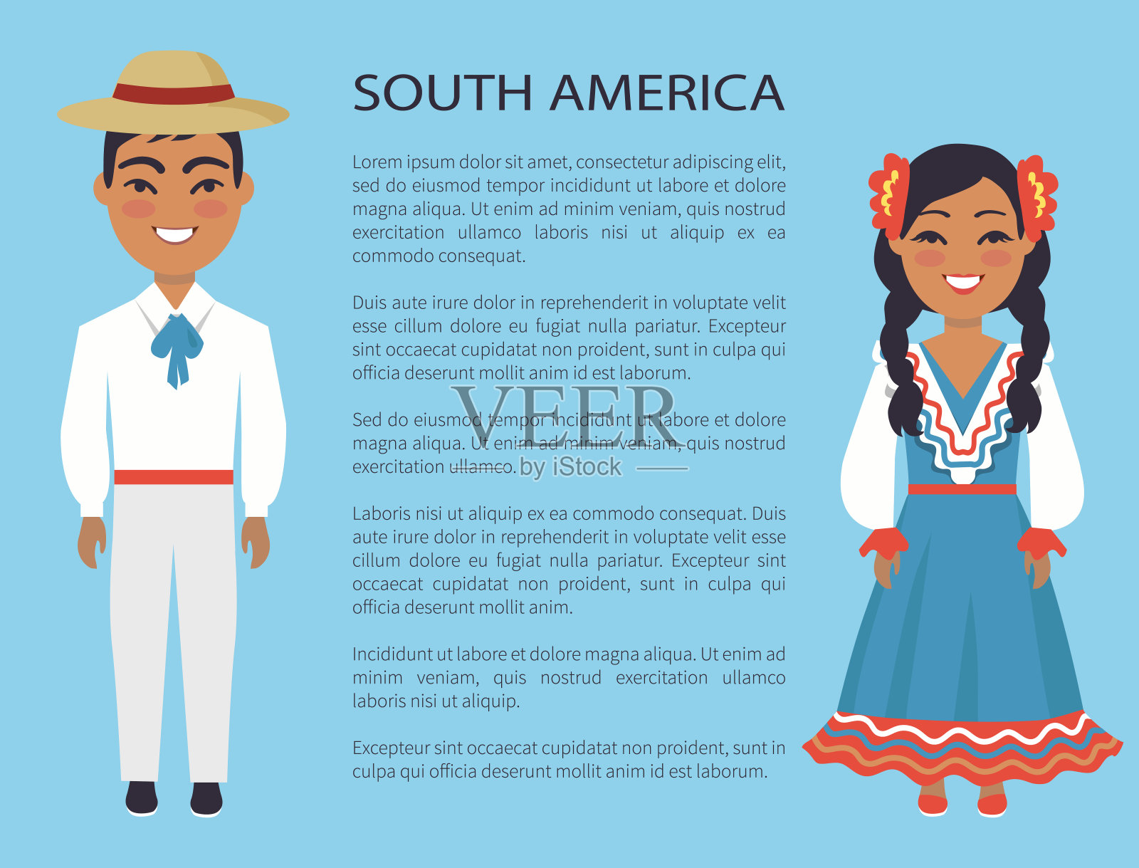 南美文化，海关矢量插图设计模板素材