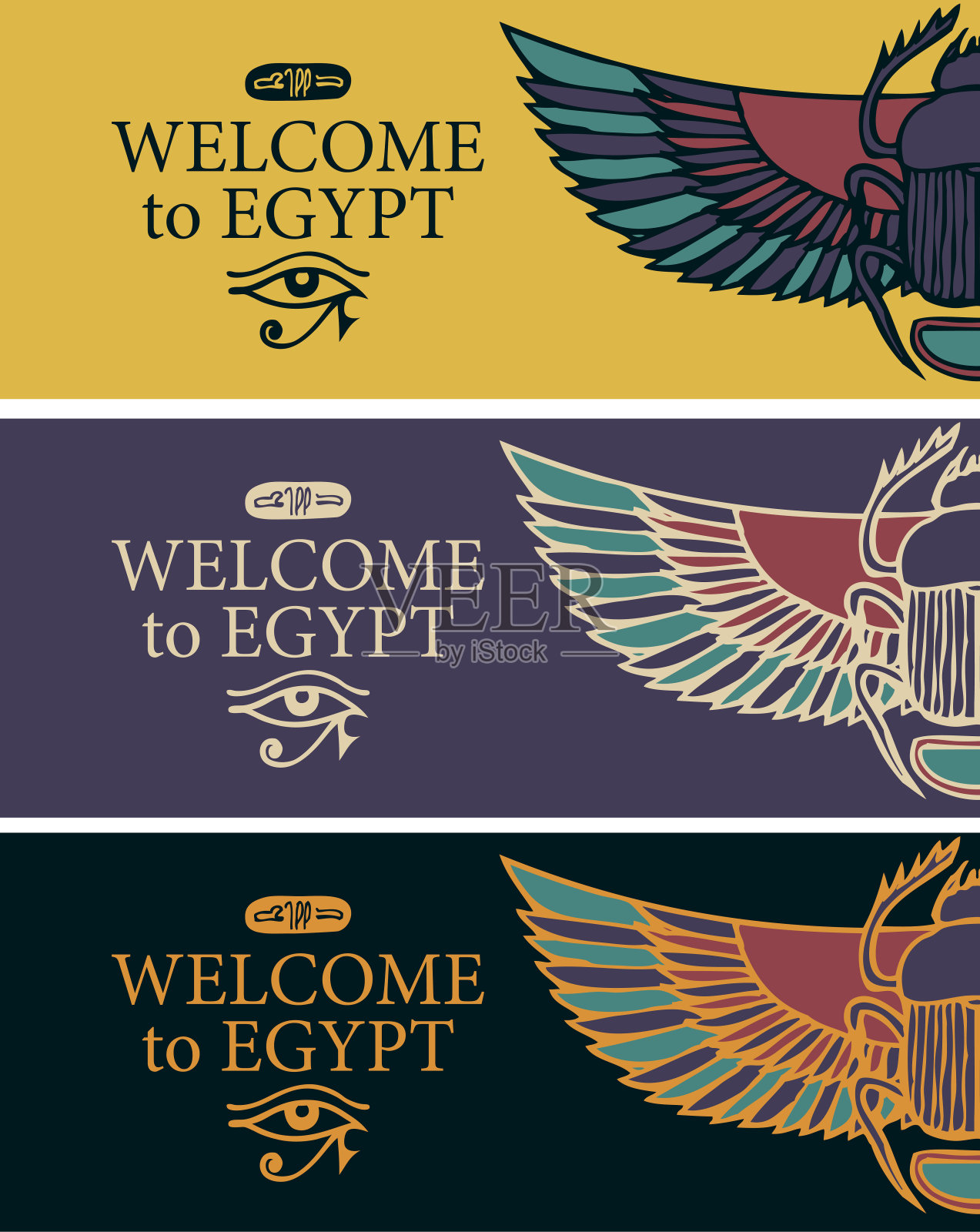 印有埃及圣甲虫和荷鲁斯之眼的旗帜设计模板素材