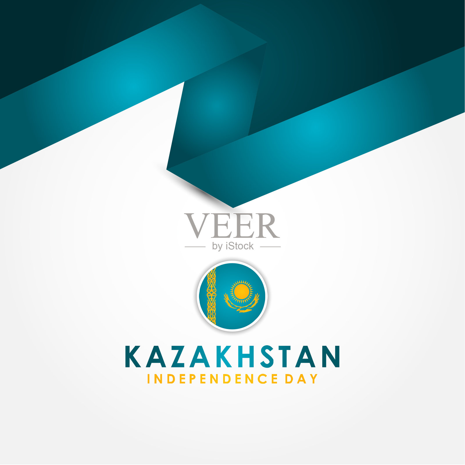 哈萨克斯坦独立日矢量设计模板插画图片素材
