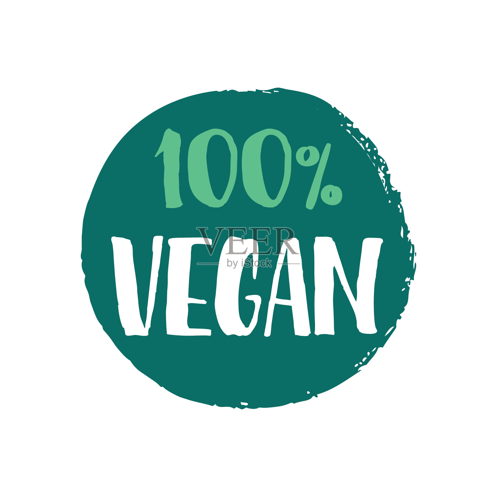 100素食符号矢量插图。插画图片素材