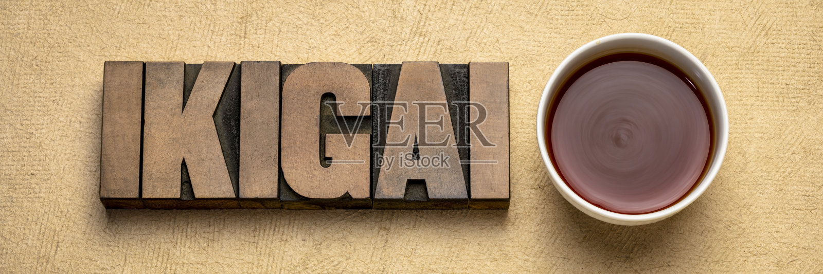 ikigai字-日语的生活目的概念照片摄影图片