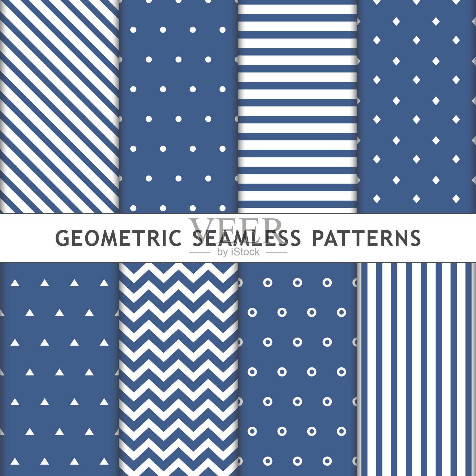 一套8几何无缝模式。蓝色和白色。点、立方体、三角形和直线。可用于纺织印花、包装纸等。矢量插图。插画图片素材