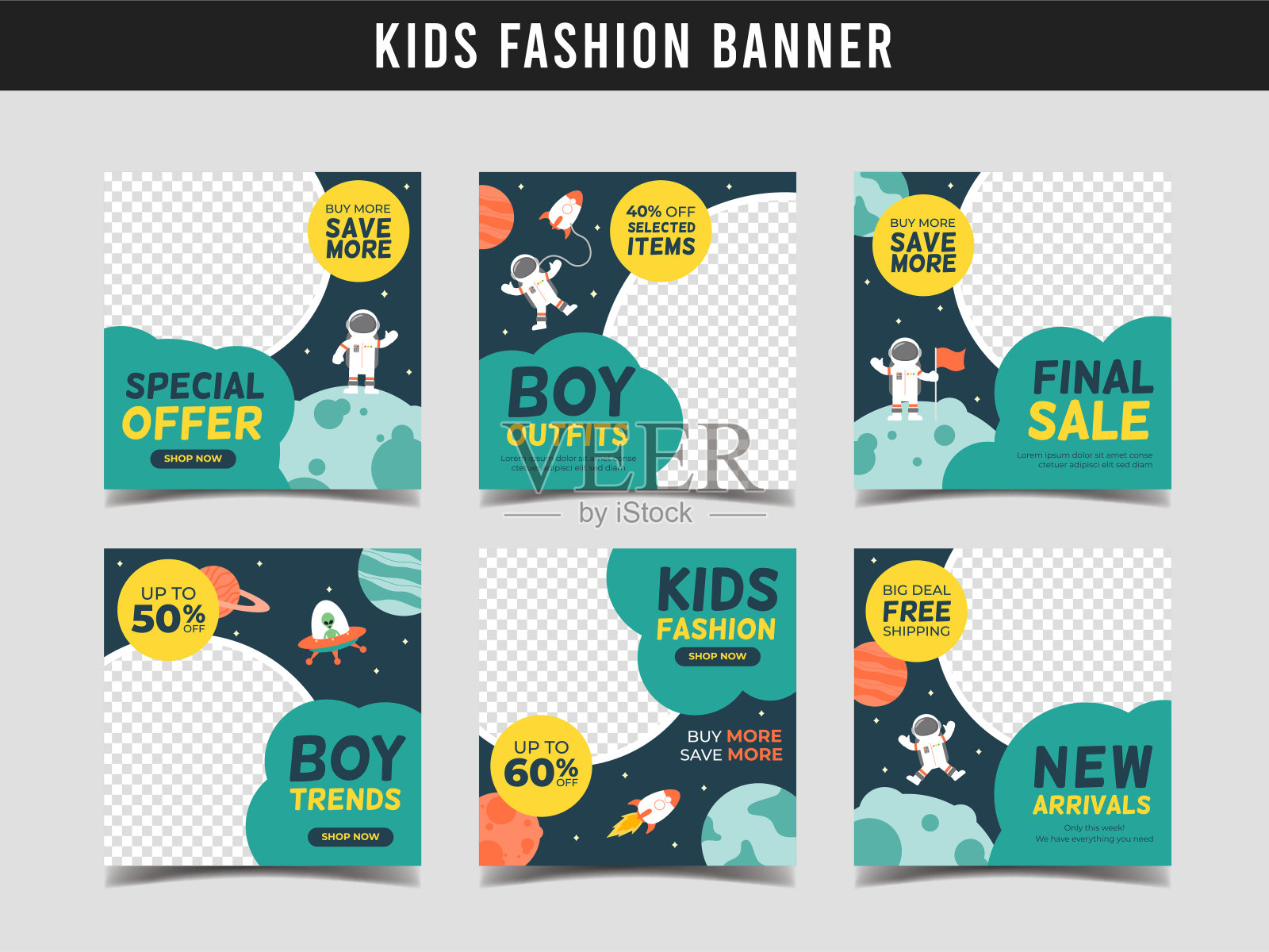 儿童时装销售方形横幅模板与宇航员和火箭插图。用于社交媒体帖子、网络横幅和传单的促销横幅设计模板素材