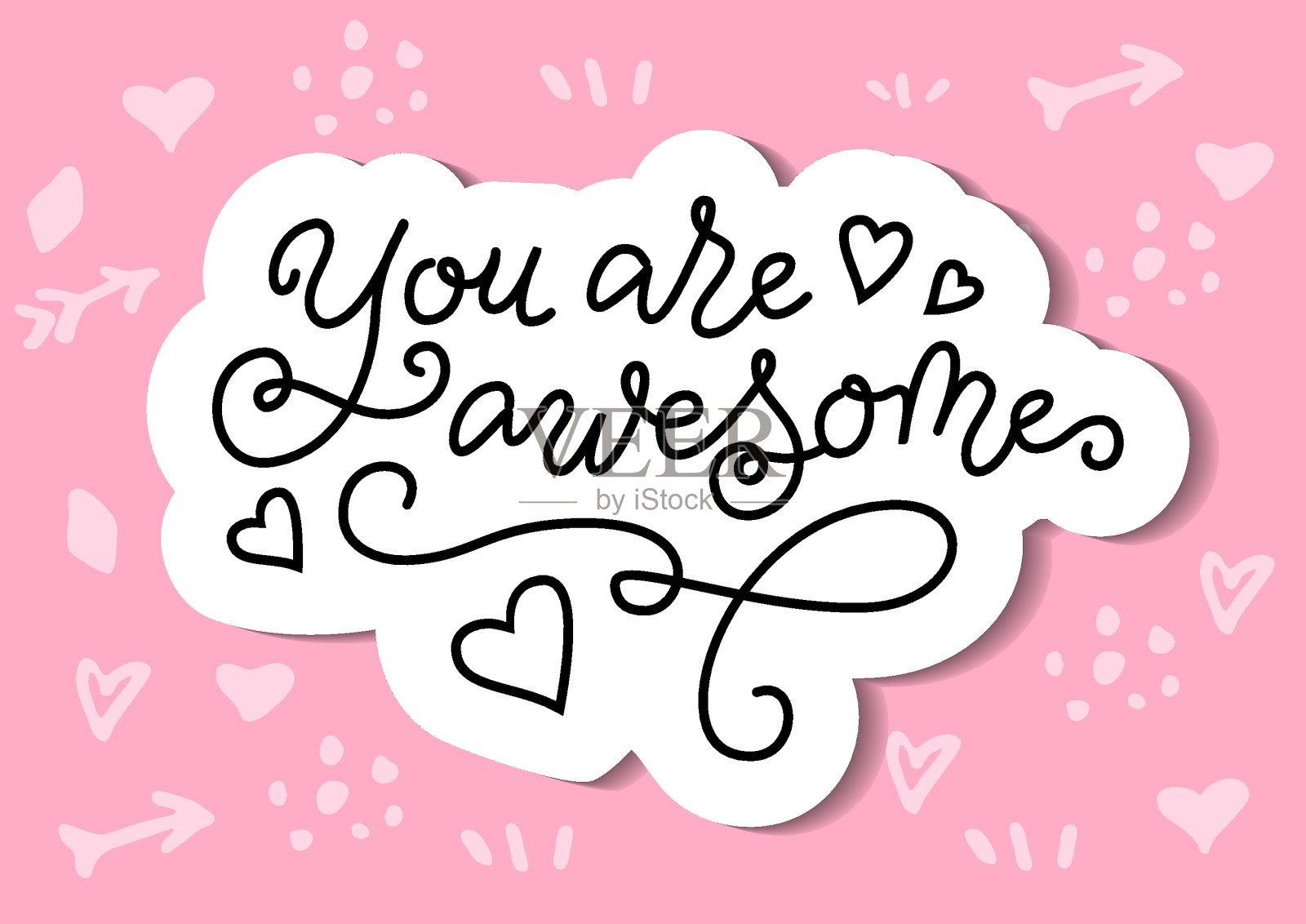 书法字母的你是可怕的黑色与白色轮廓上的粉红色设计元素图片