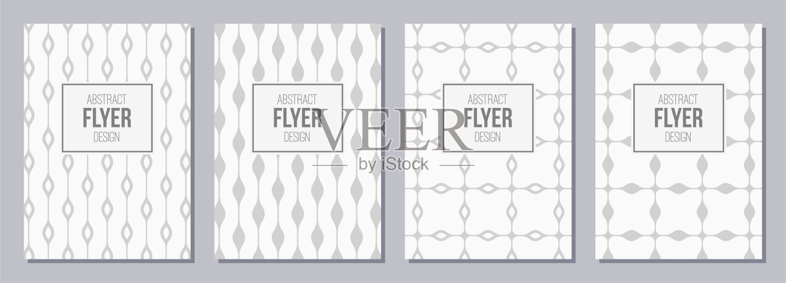 一套传单，海报，横幅，海报，宣传册设计模板A6大小。设计模板素材